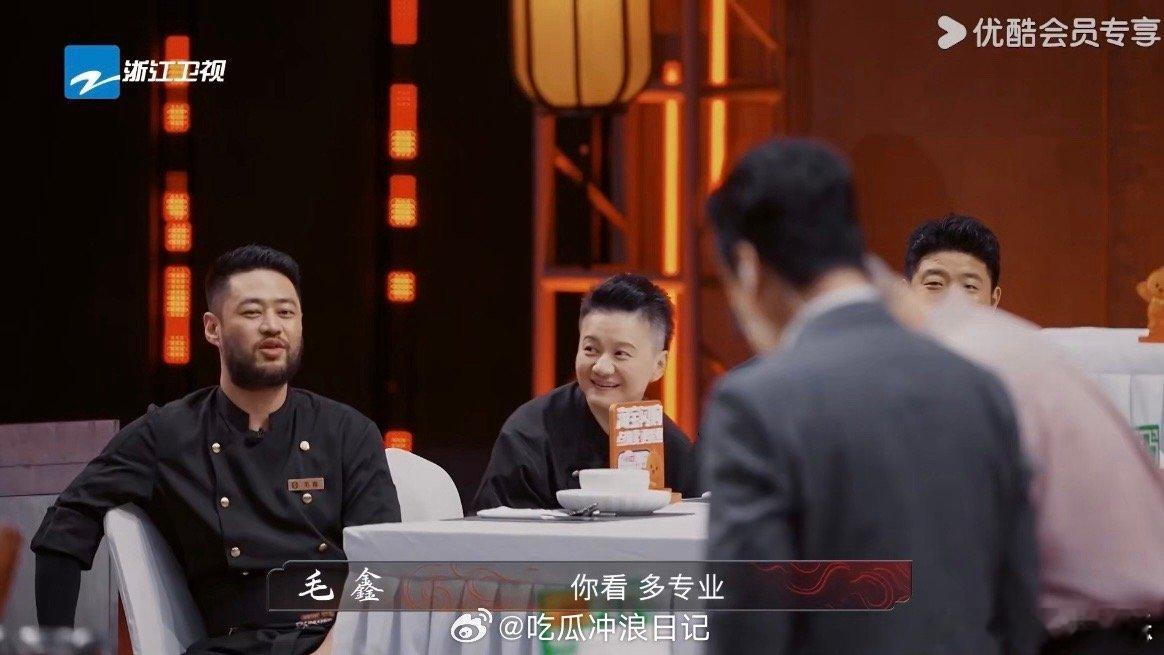 岳云鹏剁菜速度比说相声的嘴还快 岳云鹏在《炙热游戏》友谊赛惊艳众人！切菜又快又稳