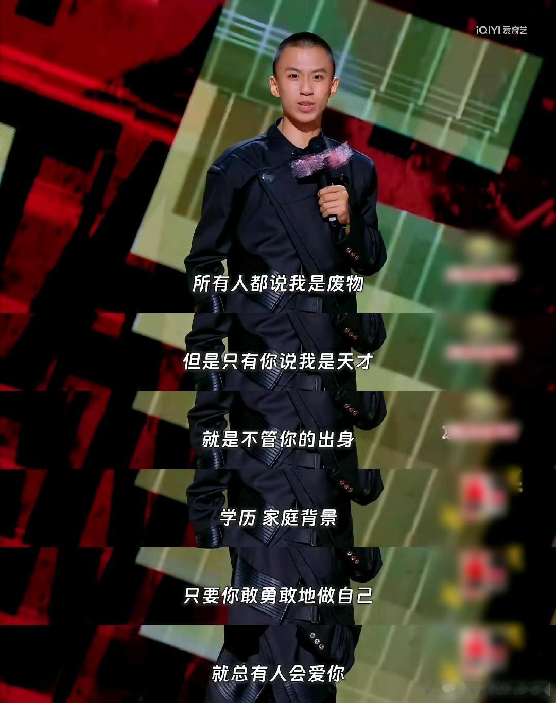 付航我就一民间艺人喜剧之王单口季付航、小鹿上了大魔王那桌，漫才组合谷雨说小佳和付