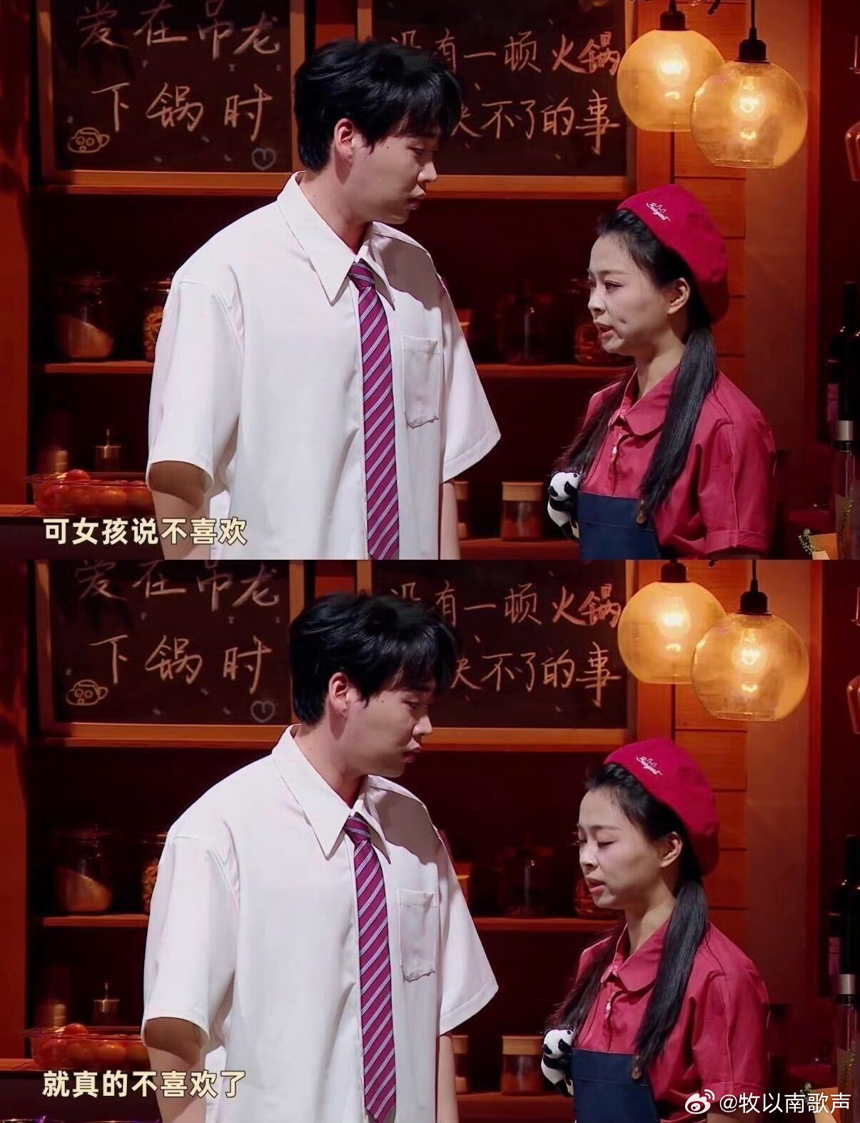 王男每次在台上都觉得自己有两米高王男在台上觉得自己两米高，小小只却充满自信。小个