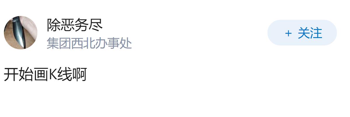 如果让你明天上任当美国总统，你会优先处理美国什么问题？怎么做？