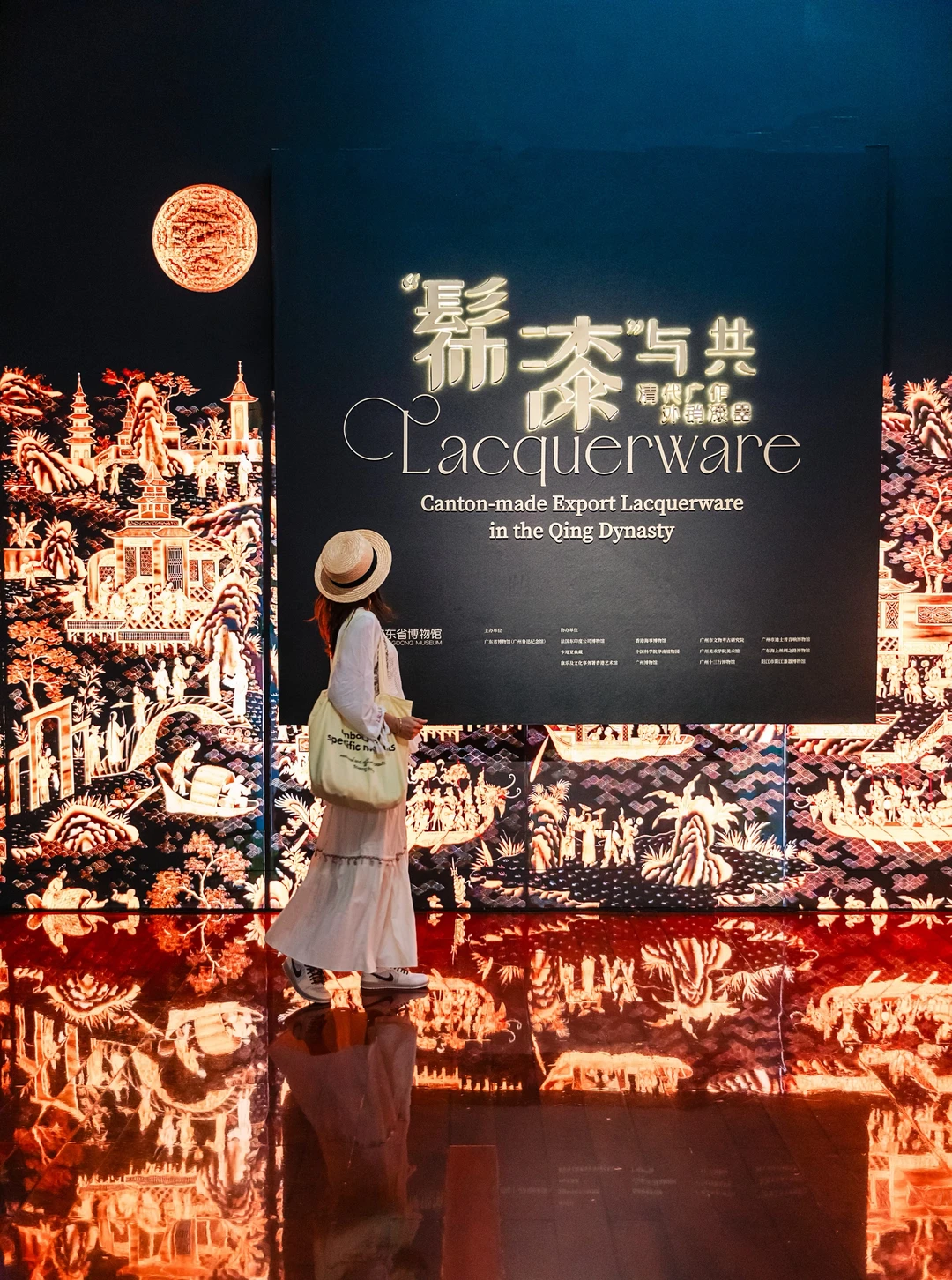广州｜省博绝美漆器展‼️黑金奢华直接封神🌟