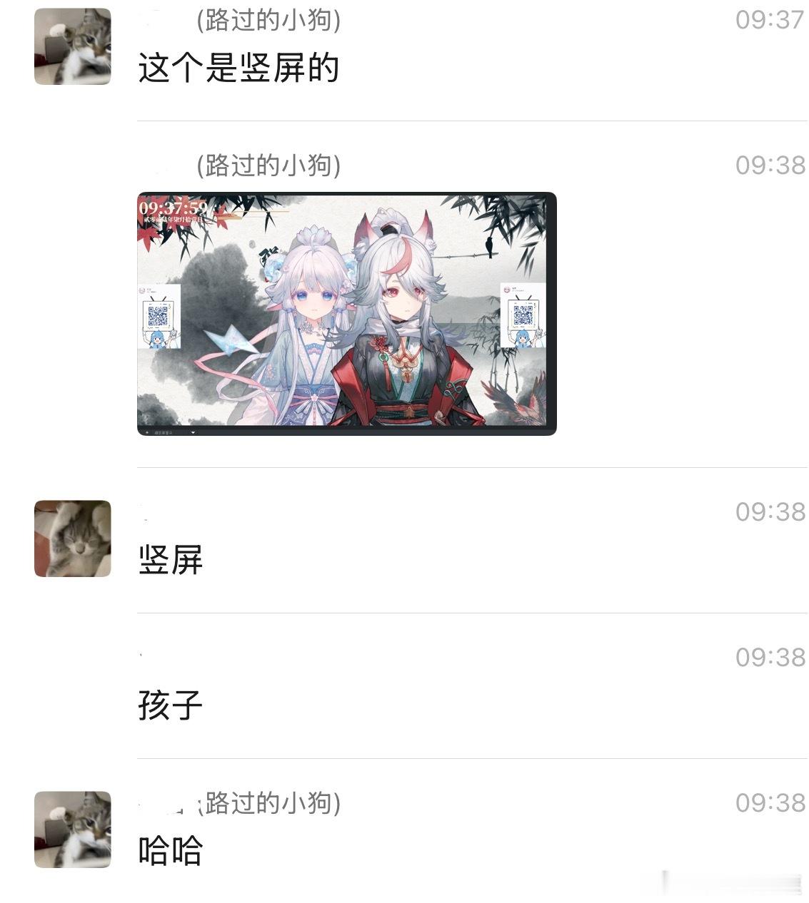 魔尊大人你是否清醒 