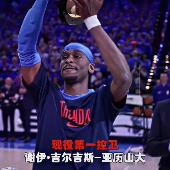 《“NBA现役控卫前五”NBA》播放量：393作者：德鲁篮球网页链接