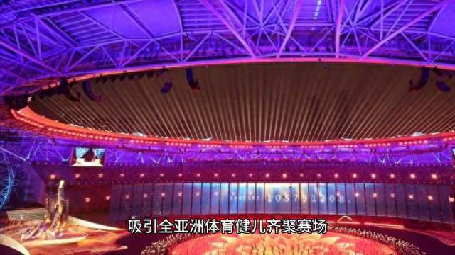 【璀璨烟花照亮第20届亚运会开幕式，激动人心！🎆👟🎉】