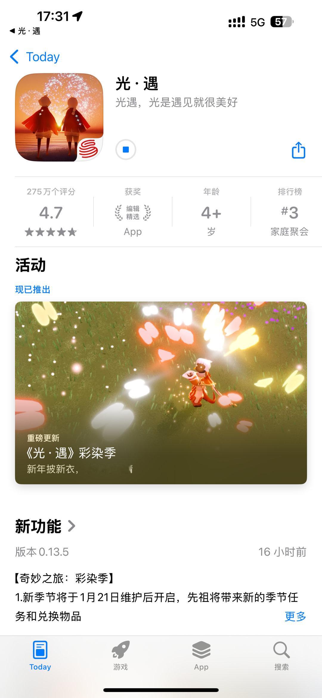 妈呀终于可以更新了 