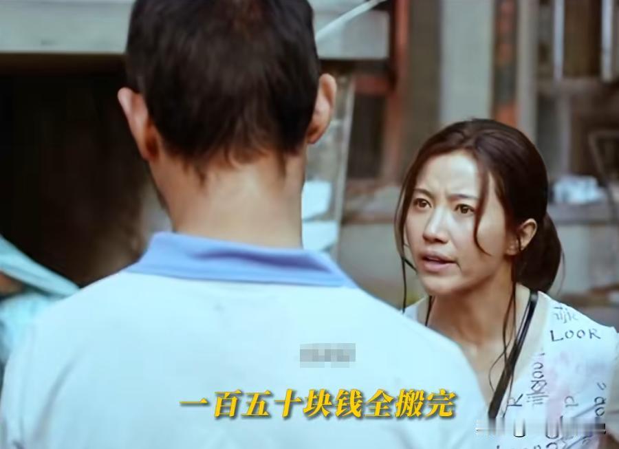 电影《万箭穿心》：即便处在无法摆脱的处境下，也要活下去，爱下去。
 
马学武和李