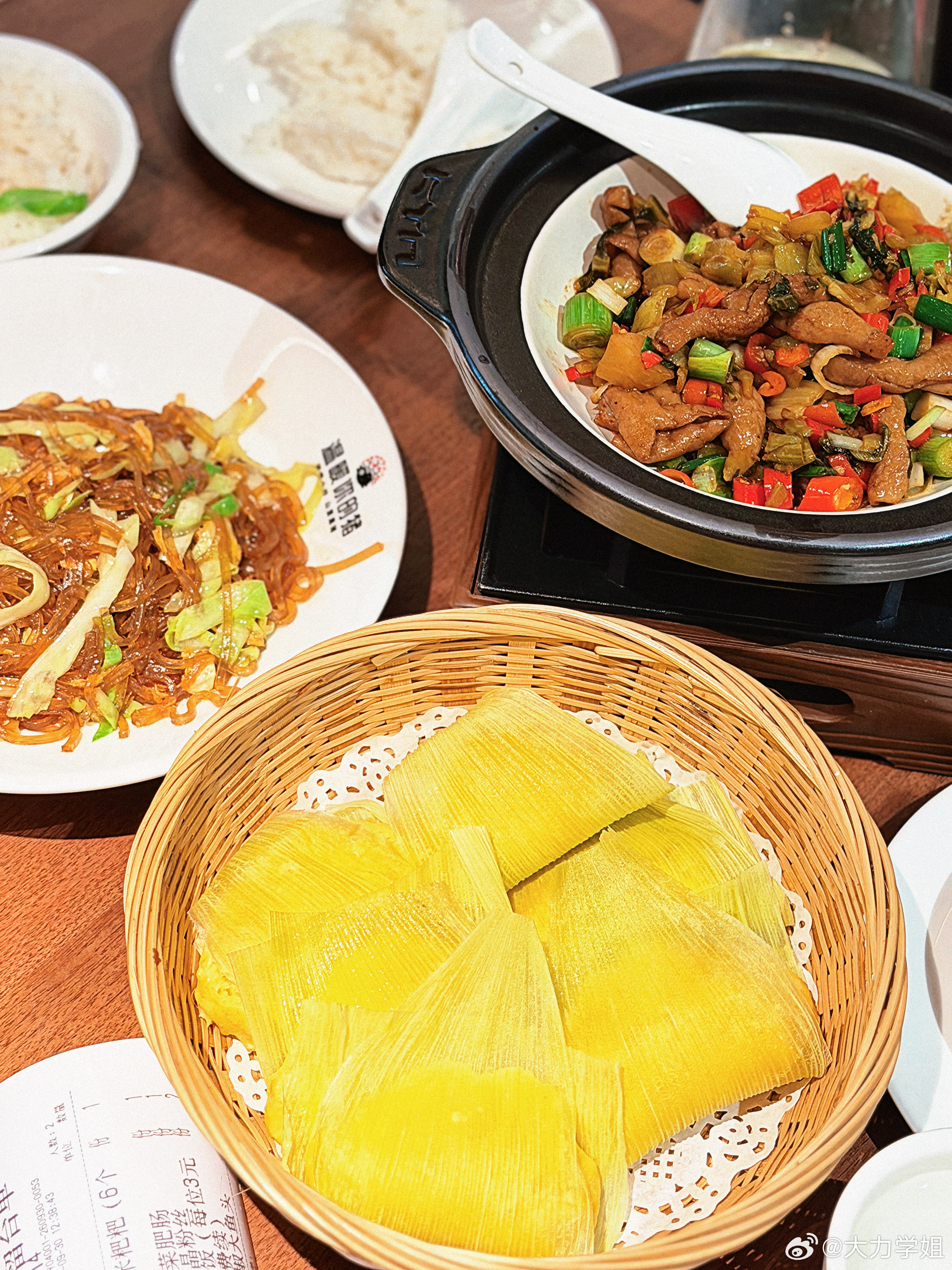 爱吃也是我的优势因为吃到美食就会很快乐[坏笑] ​​​