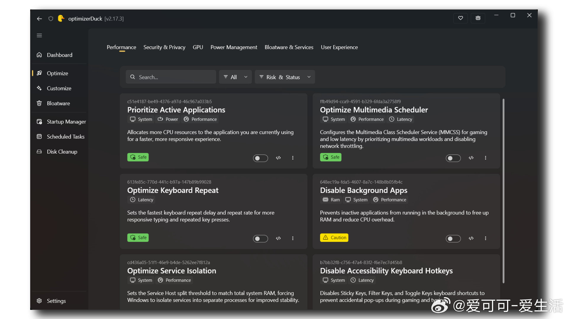 optimizerDuck 是一款免费开源的 Windows 优化工具，专注性能
