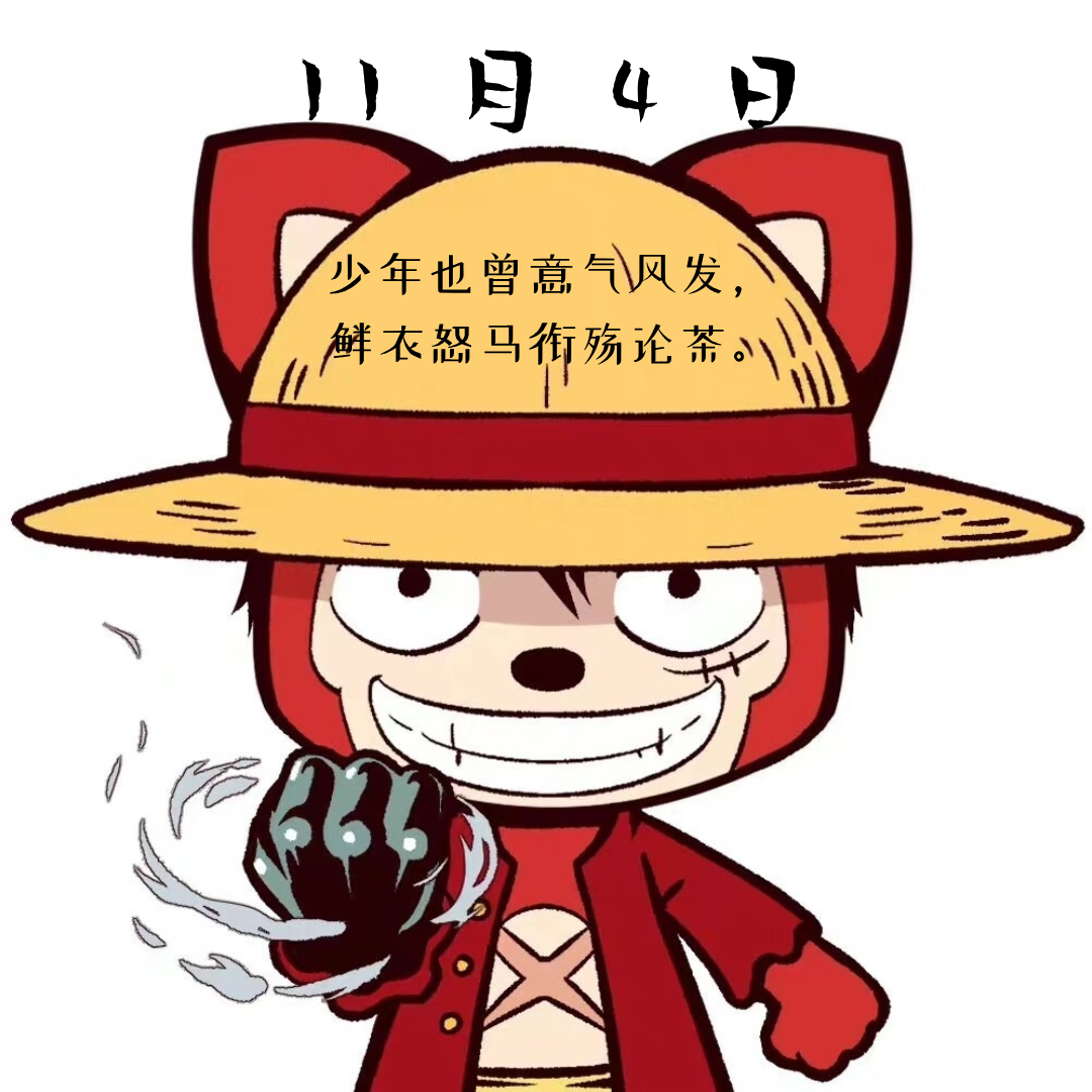 #言情小说[超话]##言情小说推荐##热门小说推荐# 【仙侠文推荐】捉妖[鲜花]