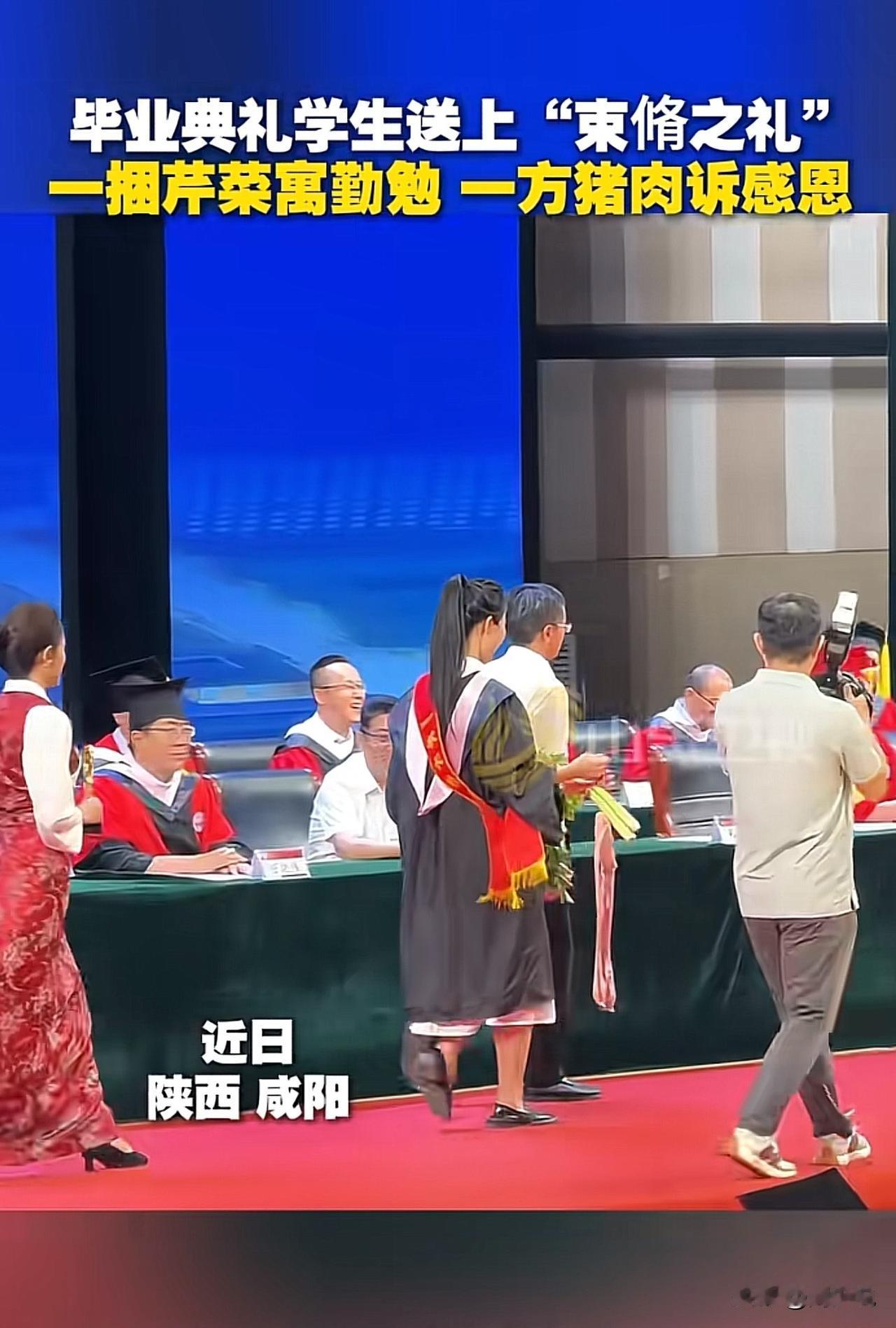 #毕业典礼上那些欢乐的花式整活#“太会整活了！”西藏民族大学25届毕业典礼上，一