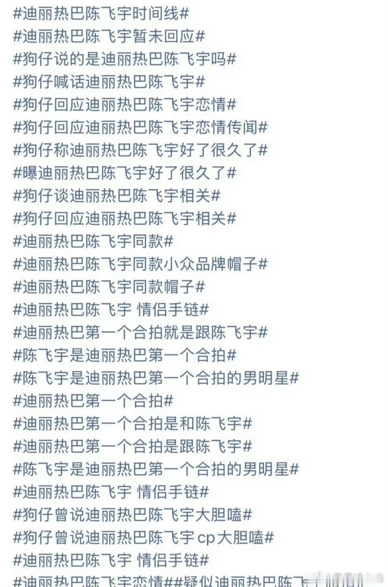 不是，友友们，这至于吗 
