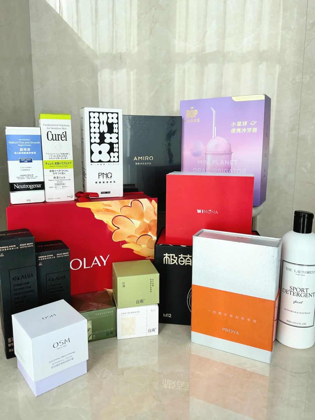 0元抽奖！护肤品🎁🎁免费送！