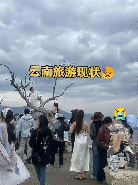 51还是别来大理了😭人工降雨