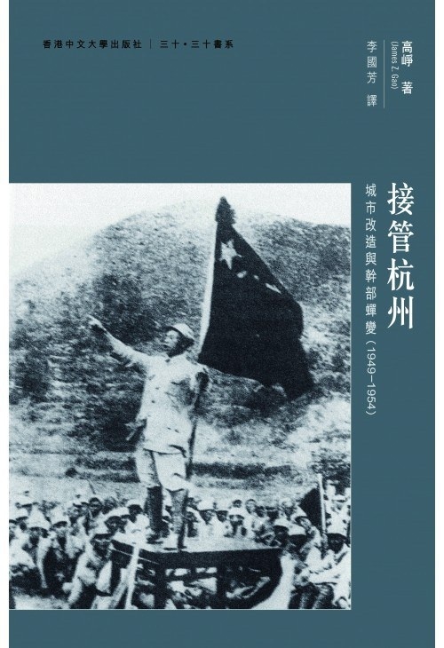 这书关于南下干部离婚那段简直太反动了，不知道有没有👊🏻师看过，夺好的黑材料啊