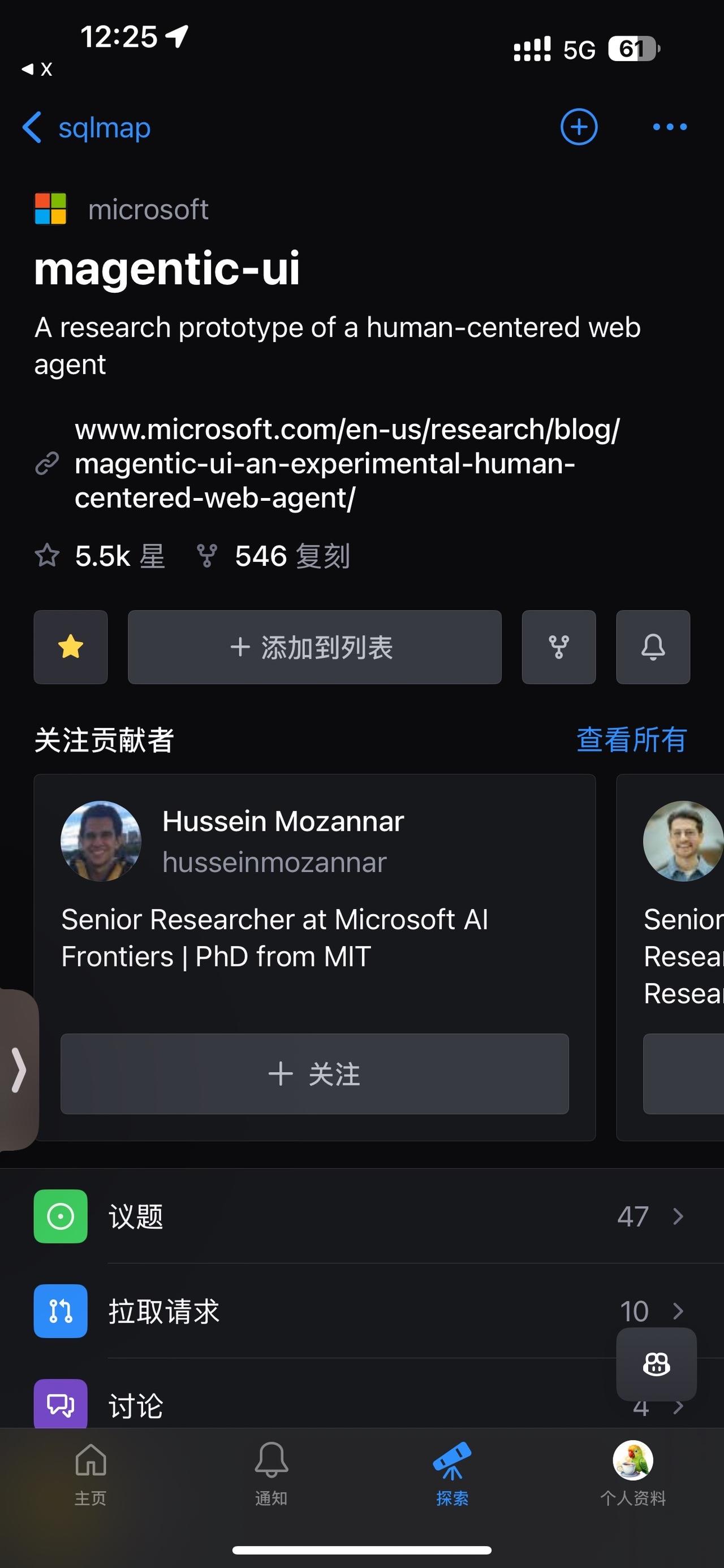 微软官方开源！使用 AI 代理和用户规划来管理 Web 任务的开源工具快来看看 