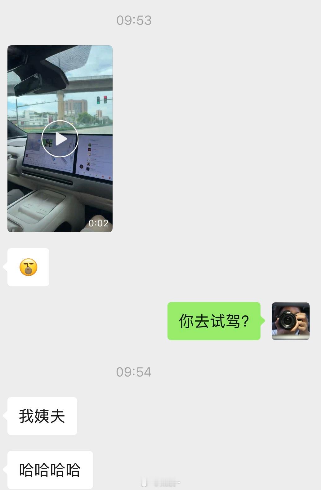 前天晚上全新理想L8发布之后，我朋友（也是我摄像）今天就带他姨夫去试驾了！前两天