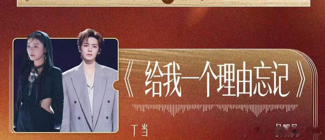 侯明昊丁当唱ALin的歌侯明昊丁当天赐7唱ALin的歌 一听到歌单瞬间被戳中，侯
