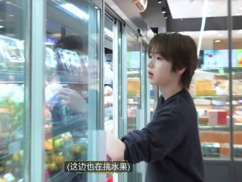 好男亲…