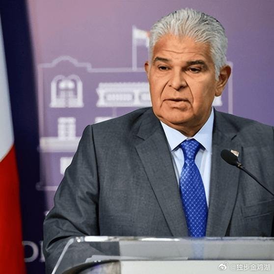 《美报告承认误判中国实力，巴拿马出局引深思，华盛顿战略需调整！》美国那份报告承认