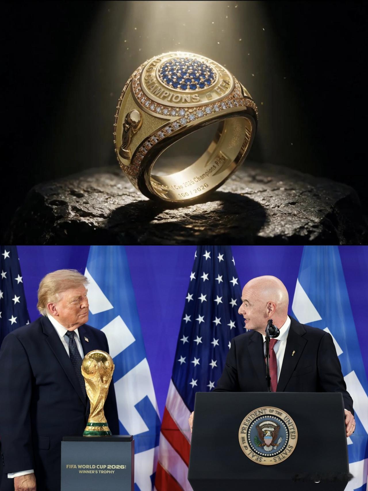 世界杯冠军戒指价值超3亿美元，国际足联在美国真的是赚翻了！

此前国际足联官方已