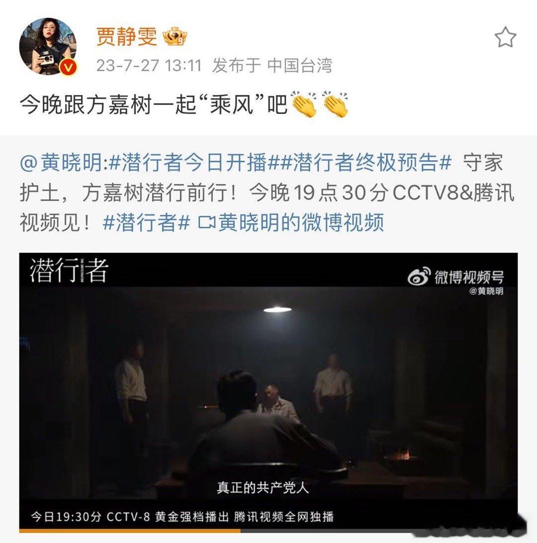 #新浪娱乐[超话]##黄晓明内娱人脉# 咱们的晓明哥对待每一个人都非常的真诚，也