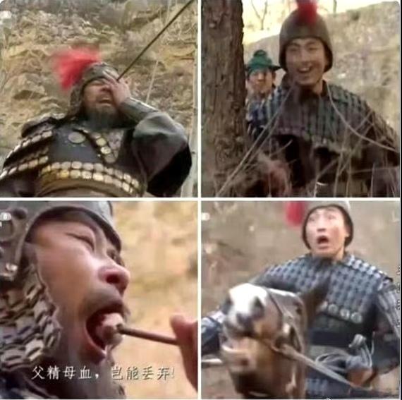 童年阴影，三国最狠的一员猛将，没有之一！[黑线]