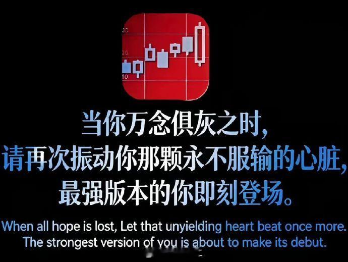创业板大跌引满仓抄底机构称A股迎黄金买点 哈哈哈哈哈。真正的好时机，没有什么热搜