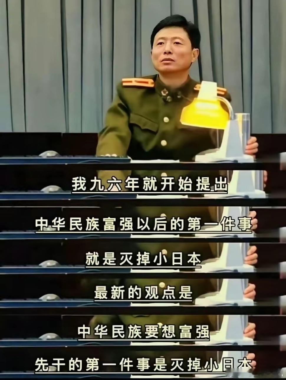 再多的发文，再多的喊话、再密集的军演警告，都镇不住日本了。他们把这些全都当成了“