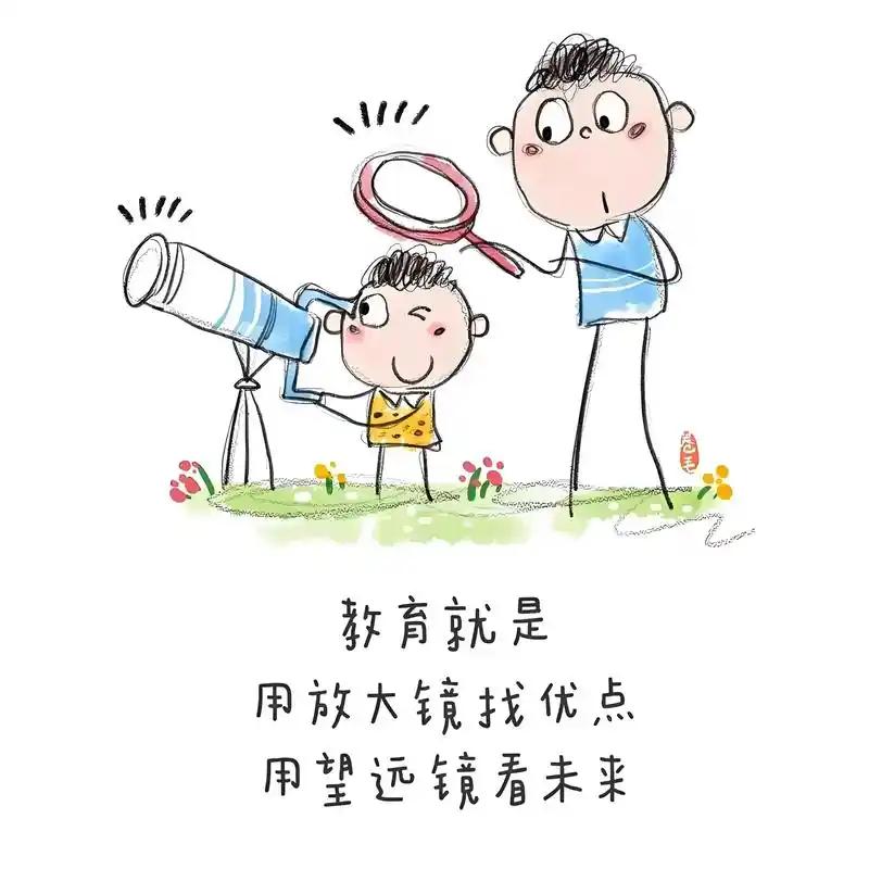 秋天适合散步~

晚风裹着路边摊，
飘来了香气。

差点饭后百步走，
又花九十九