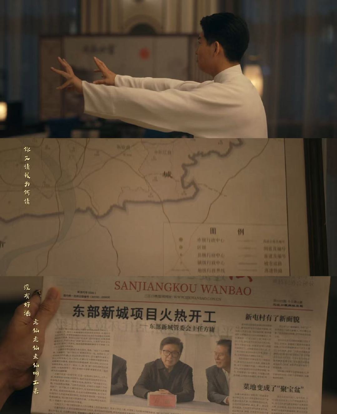 低智商犯罪 怀疑怀疑的怀疑 低智商犯罪 从来没见过这么自带魔性气质的剧，每集都能