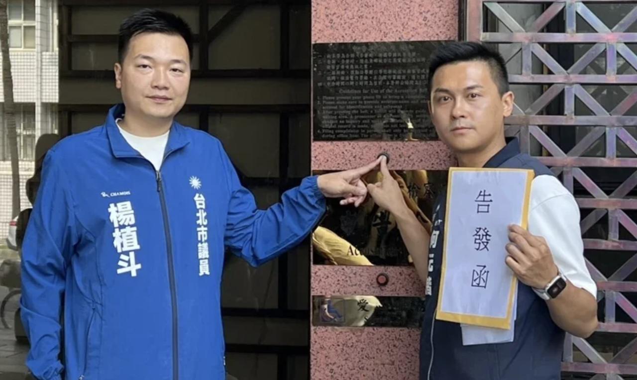 国民党4人明天起，在台北开始绝食静坐6天，号召民众7月25日上凯道抗议

“毒油