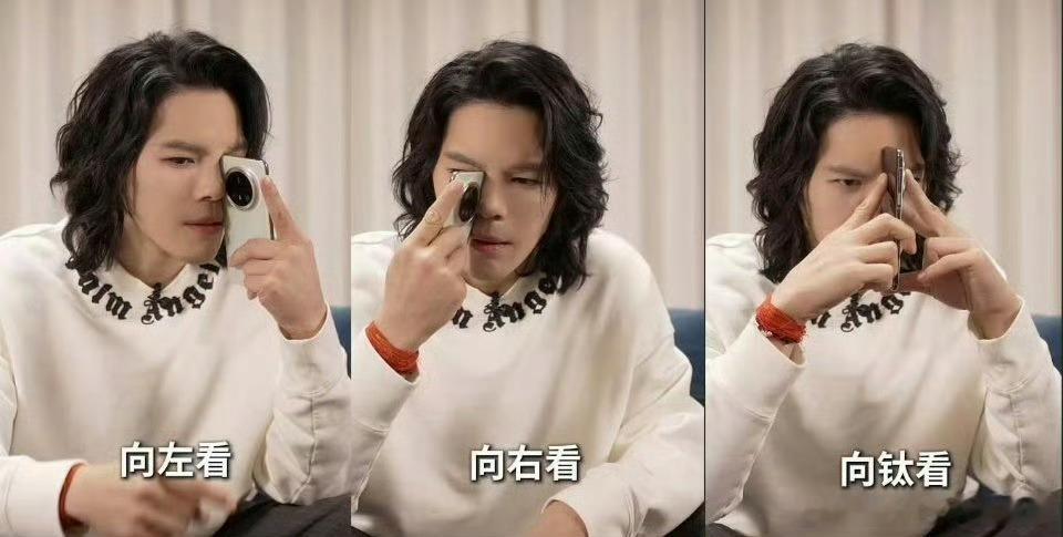 向左向右向钛看 不得不说向钛看确实很会啊，钛金属手机确实很靓的！向佐你的梗我属实