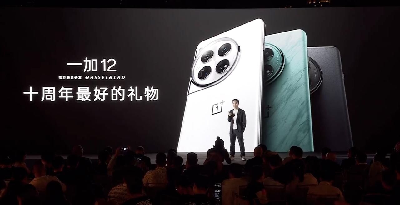 4K价位的全能旗舰，比小米14系列还要给力？

还有几个小时一加12就要发布了，