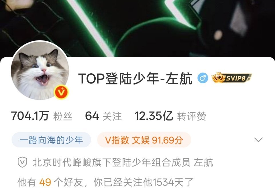 我服了，你们看她头像 ​​​