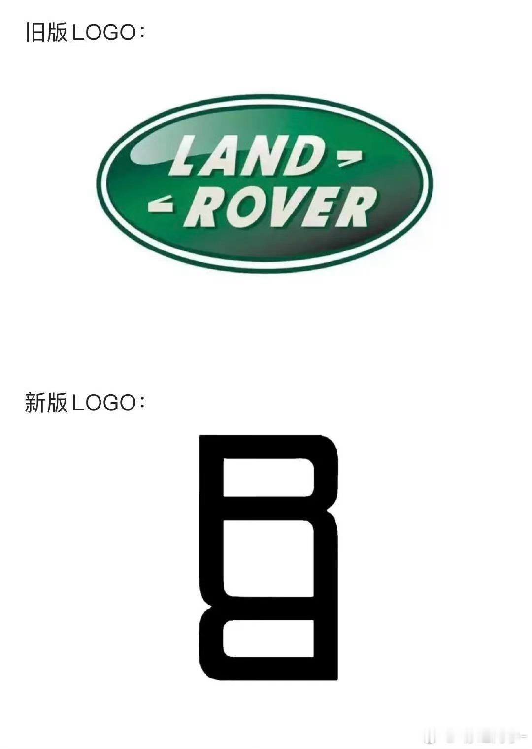 为什么品牌都在换logo当然为了迎合Z时代用户的审美，以及作进一步的品牌形象升级