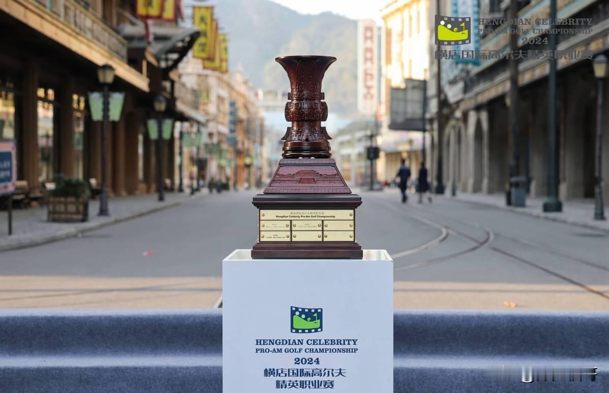 170万奖金！横店高尔夫精英赛引爆全民运动热情
谁说高尔夫是小众运动？今年的横店