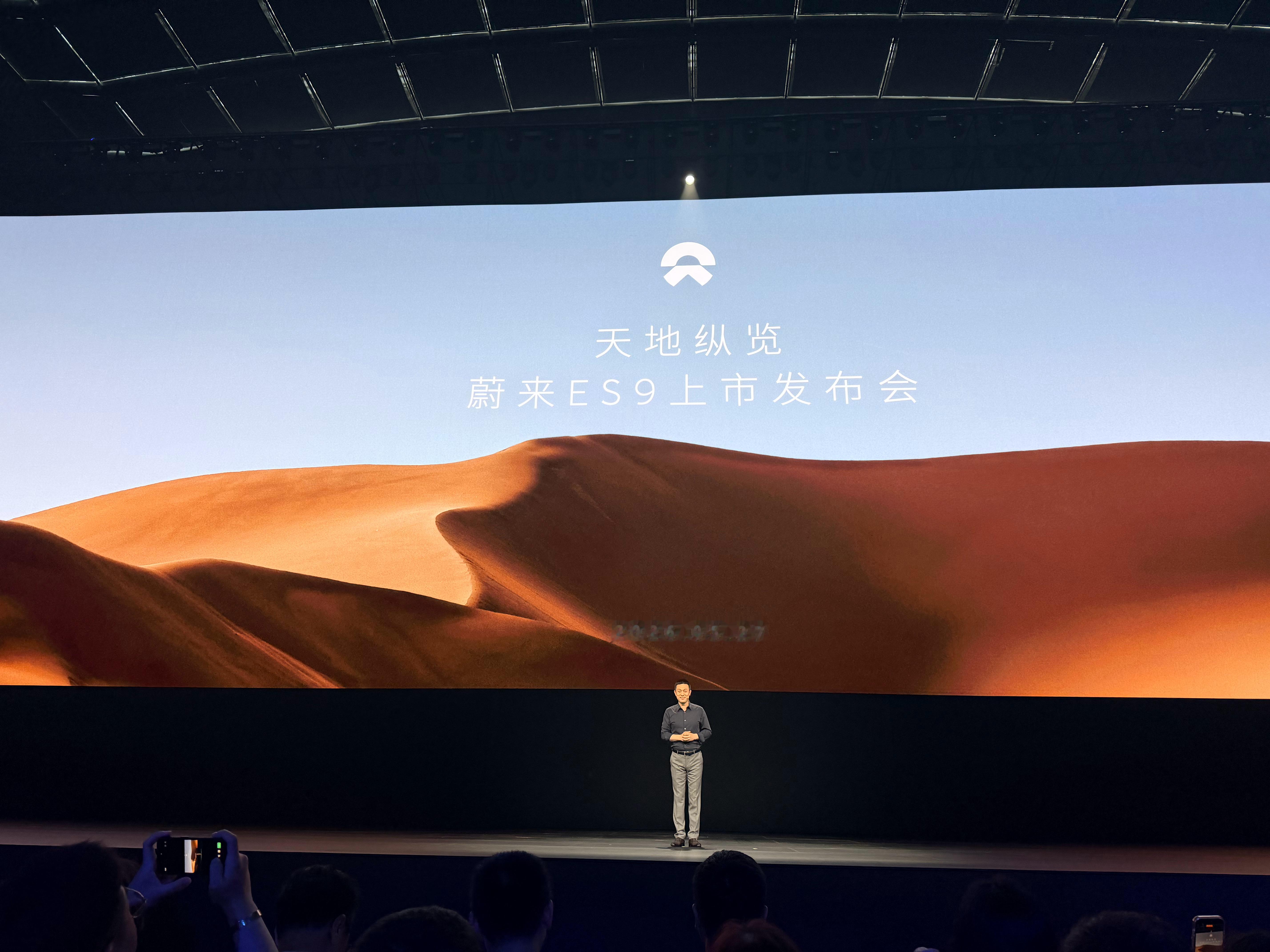 斌哥来了，现场网络不太行，我就纯文字了。 