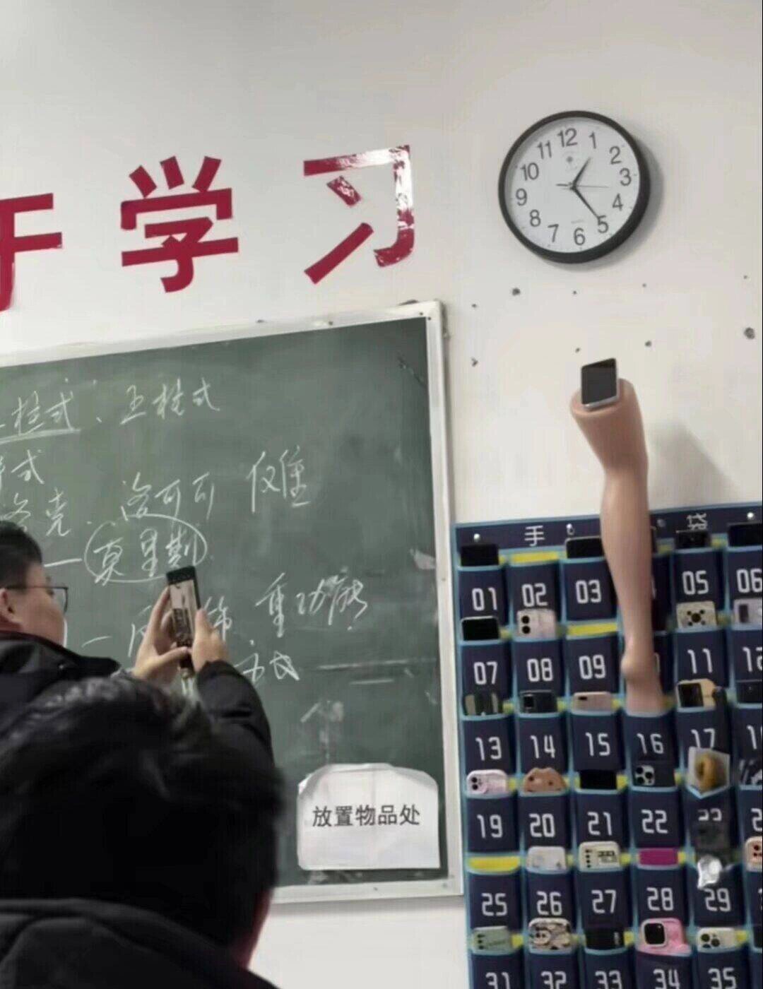 我很少用震撼来形容一个手机壳#龙年造梗大赛# ​​​