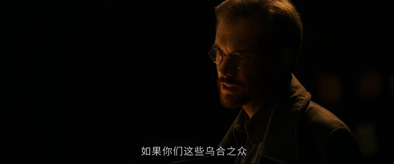 《伟大的长征》里面，有一段戏，真的让人愤怒！

那就是李德瞎指挥导致红军几万将士