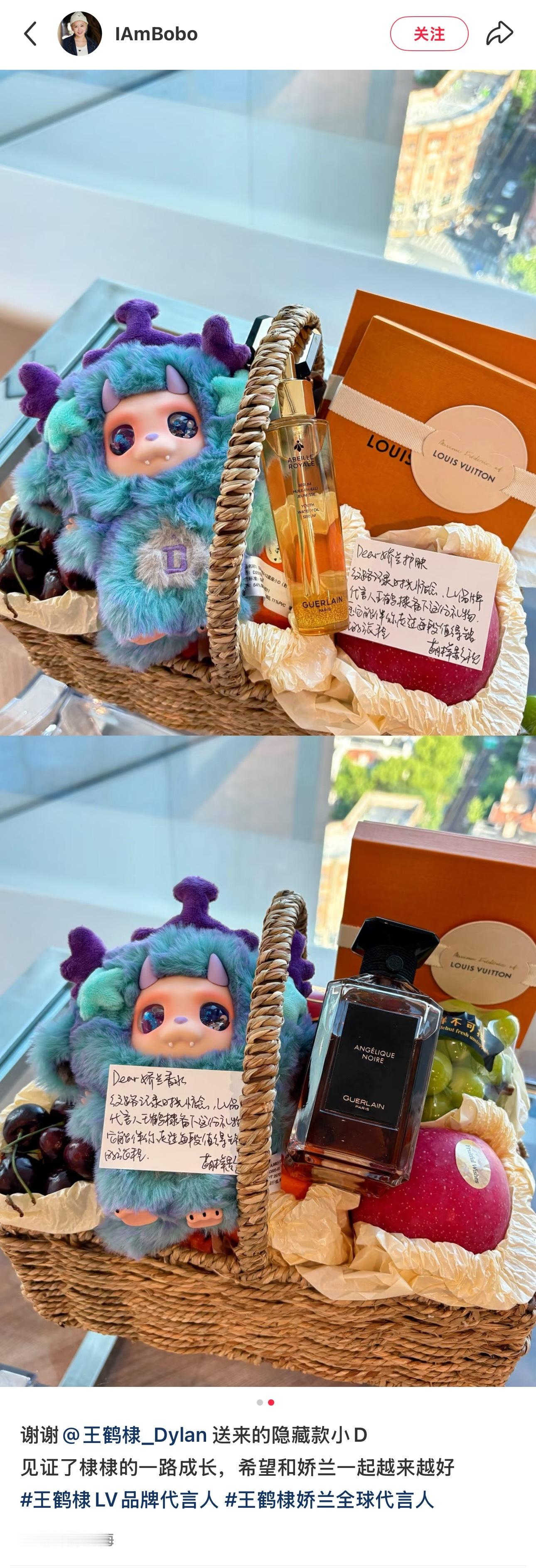 给大家都送了嘿嘿 ​​​