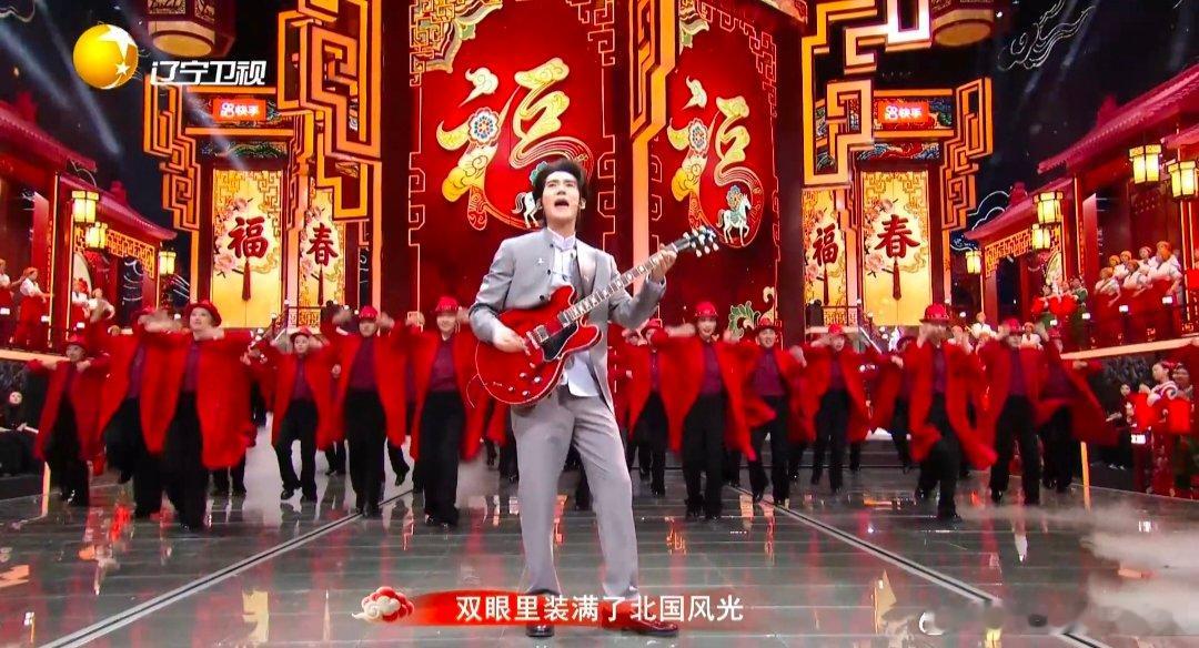 于适骑马归家上辽宁春晚于适辽宁春晚吉他弹唱梦回巴太辽宁春晚 辽宁春晚高光时刻！策