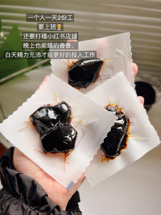 暗黑组合，打工人黄精+桑葚的，原生态食物