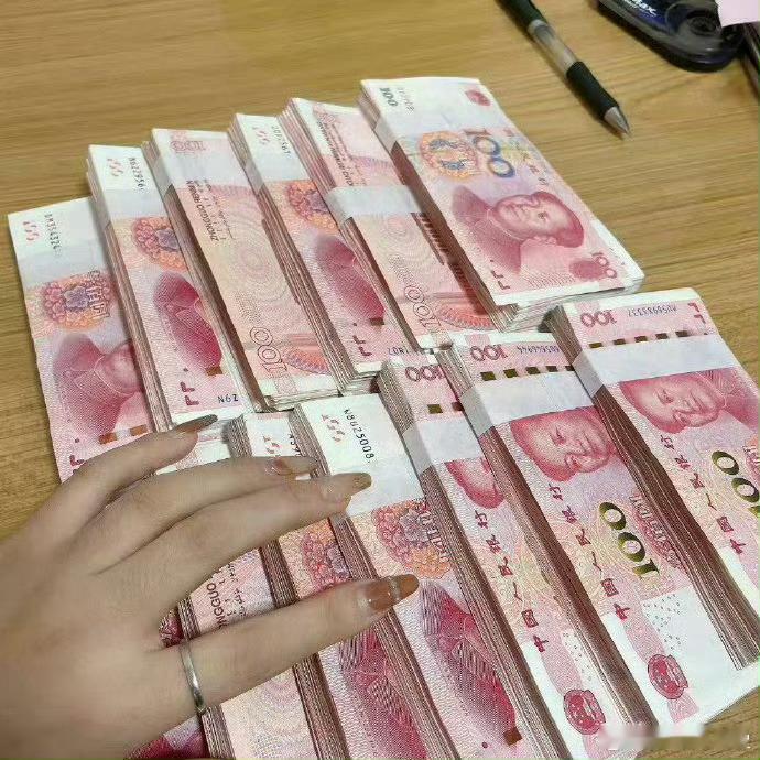 钱是有磁场的 接🙏 ​​​