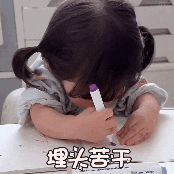 @ ctta 今天得是这样的好吗 