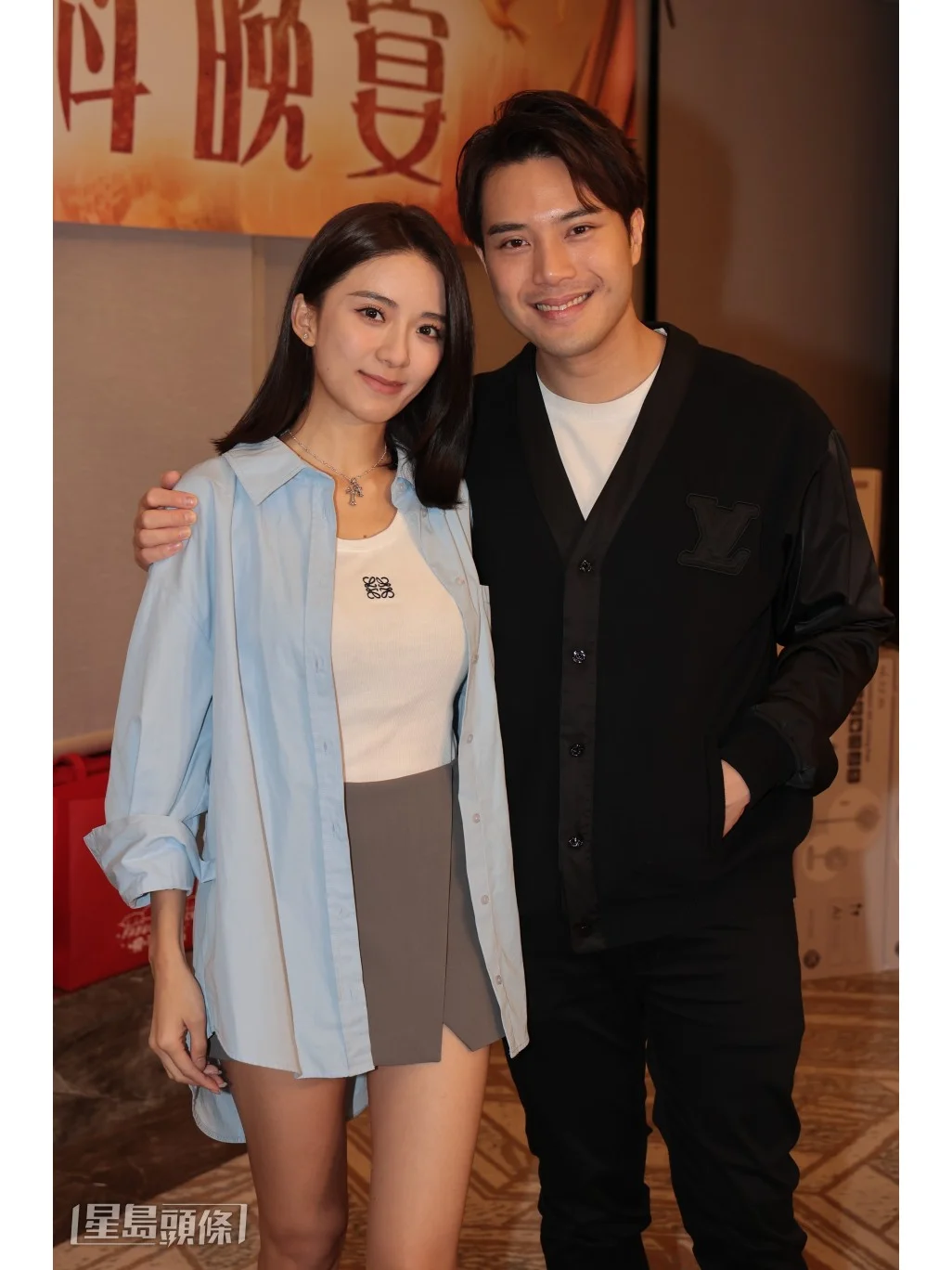 陈晓华否认12月办婚礼！提朱敏瀚傻笑：了解一下 	 陈晓华、郭晋安、罗...
