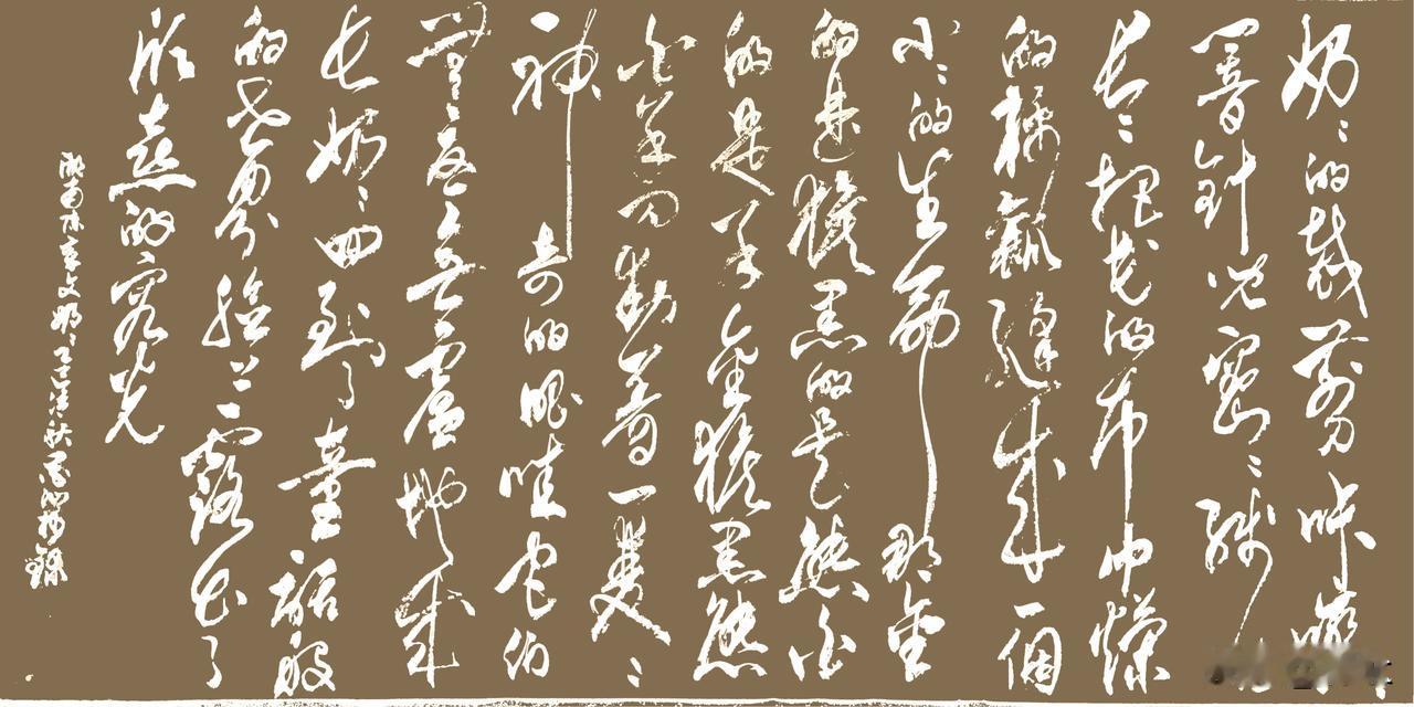 抄写湖南·陈章文-诗歌《奶奶》

奶奶的裁剪咔嚓嚓响
针儿密密，线儿长长
把花的