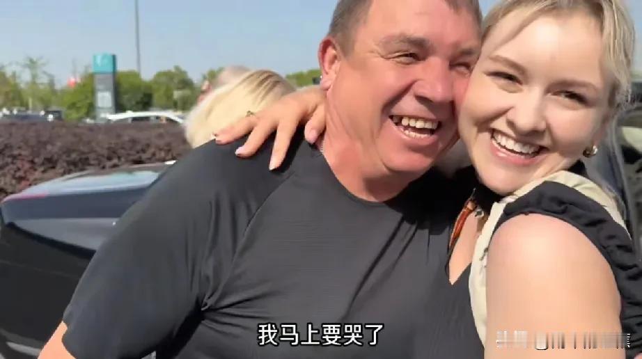 不少中国小伙对大郎的哈国小姨子奥莉娅心生爱慕，我得给大伙泼盆冷水了！

想和大郎