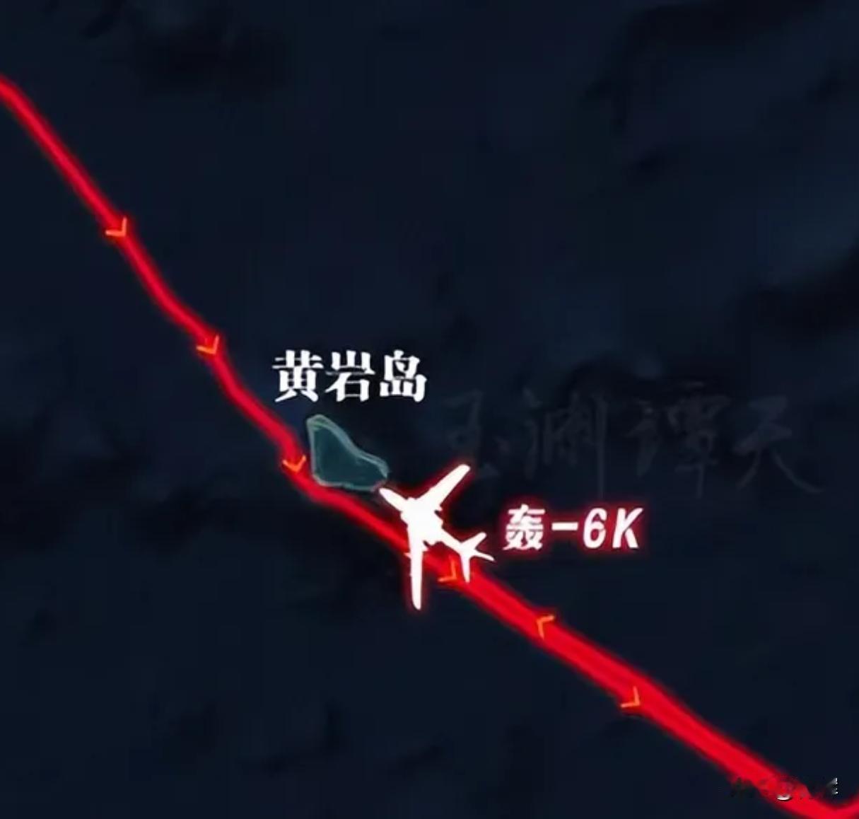 雷霆雨露俱是天威！菲军演覆盖黄岩岛后中国反击:轰6升空，战舰冲锋
菲律宾宣布要在