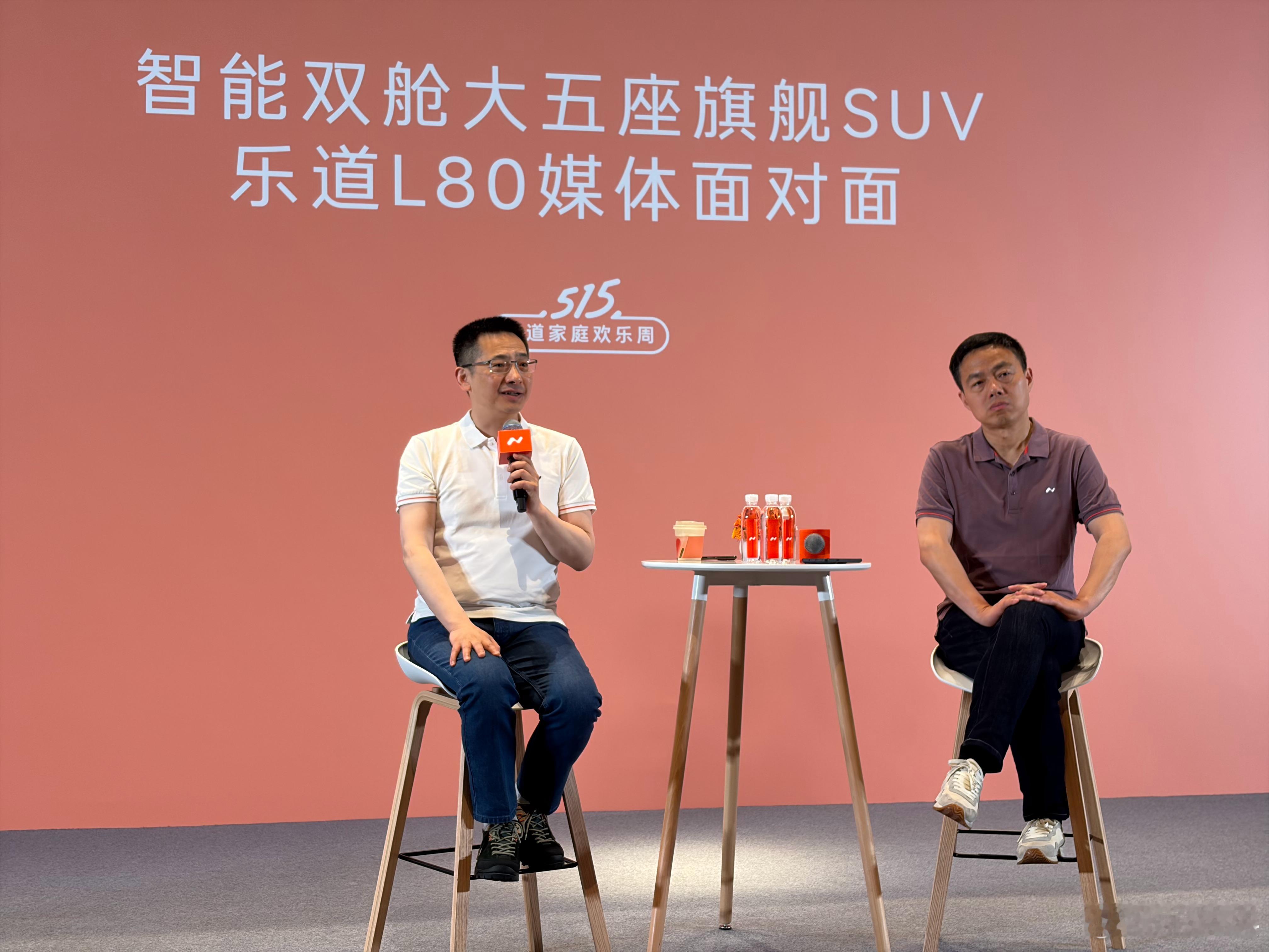 力洪：家用产品，要取得“最大公约数”，外观不要有人反对，还要做到安全、可靠、服务