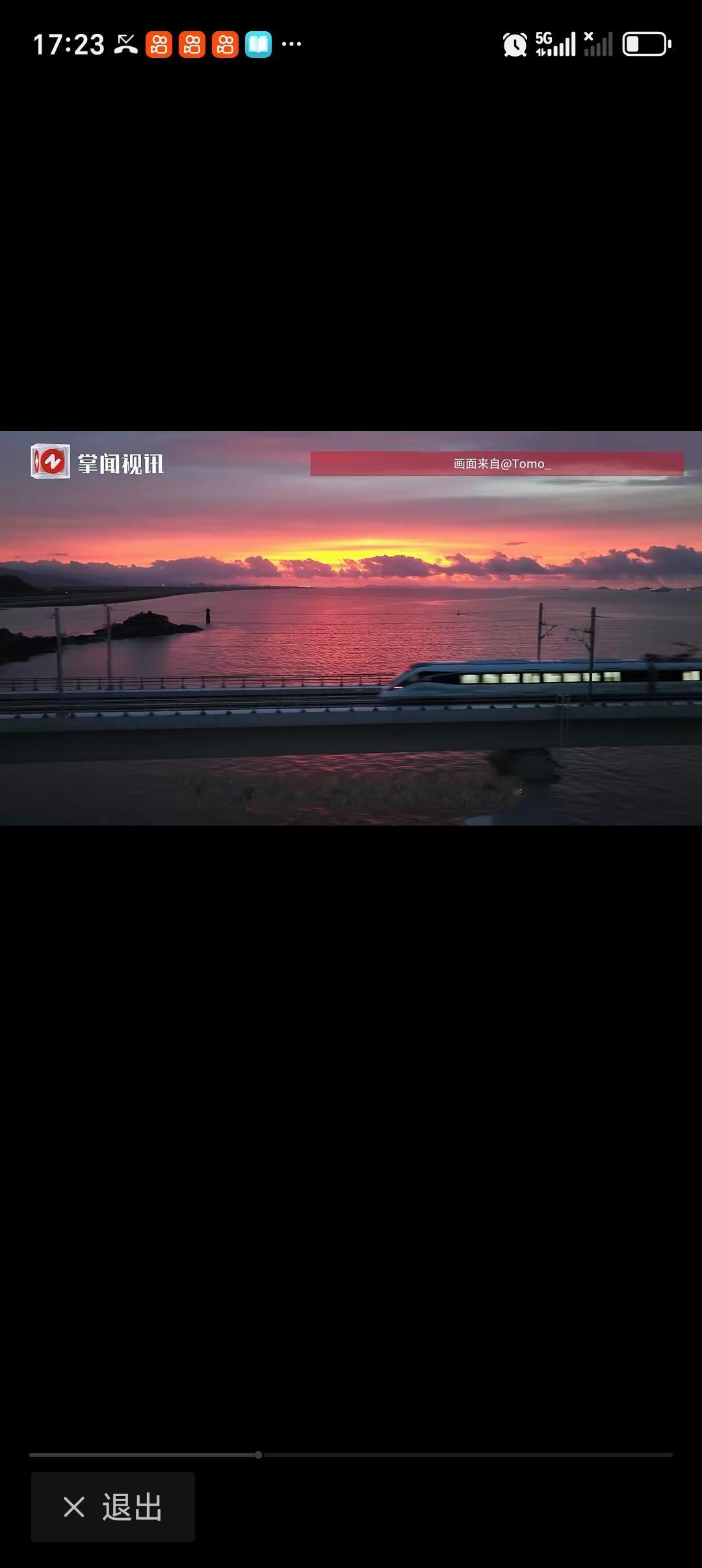 宁波“能看海的地铁”挤爆了 周末去宁波凑了个“能看海的地铁”的热闹，差点被挤得连